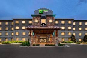 Holiday Inn Express & Suites Denver Airport, an IHG Hotel